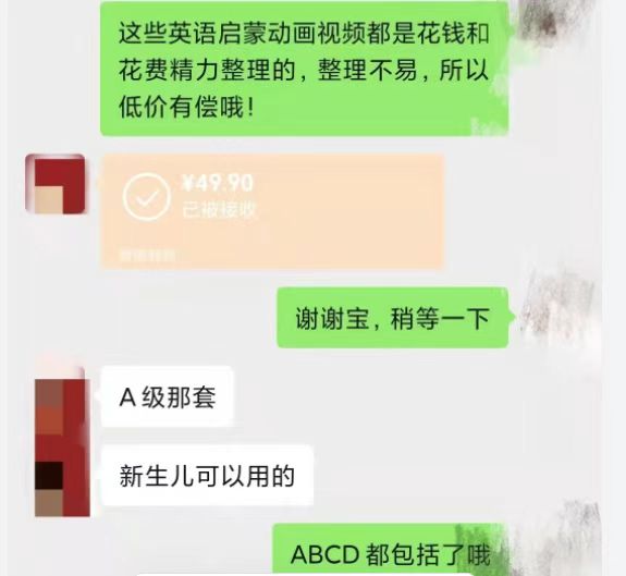 小红书虚拟项目，傻瓜式搬运，新手日赚1000+